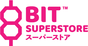8bit Logo